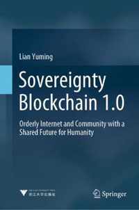 Sovereignty Blockchain 1 0