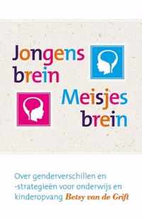 Jongensbrein/meisjesbrein