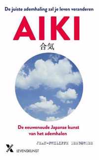 Aiki