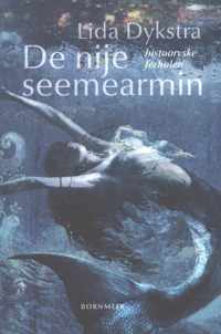 De nije seemearmin