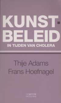 Kunstbeleid in tijden van cholera