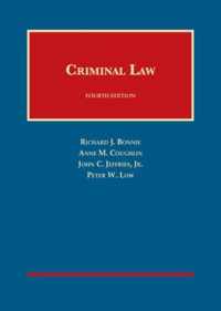 Criminal Law - CasebookPlus