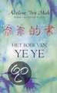Het boek van ye ye