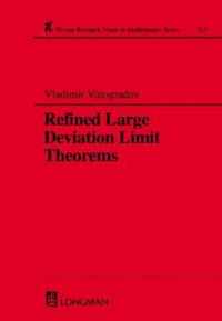 Refined Large Deviation Limit Theorems