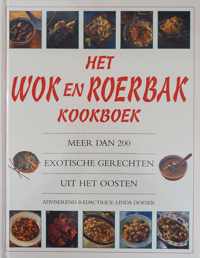 het WOK en ROERBAK kookboek