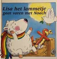 Lisa het lammetje gaat varen