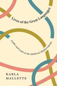 Lives of the Great Languages