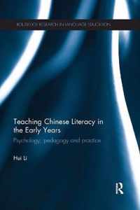 Teaching Chinese Literacy in the Early Years