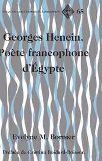 Georges Henein, Poète francophone d'Égypte
