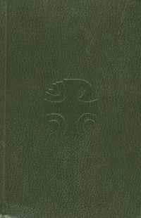 Liturgy of the Hours (Vol. 4): Volume IV