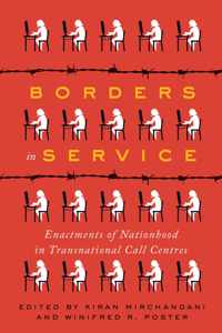 Borders in Service