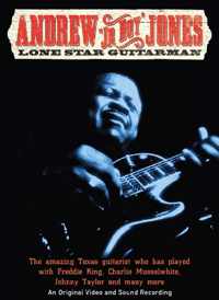 Lone Star Guitarman