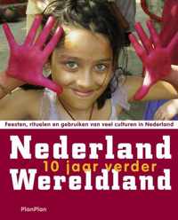 Nederland Wereldland