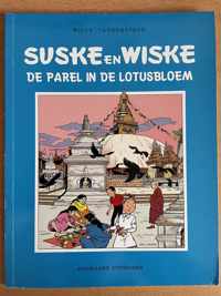 Suske en Wiske special de parel in de Lotusbloem lepra uitgave
