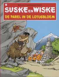 Suske en Wiske 214 -   De parel in de Lotusbloem