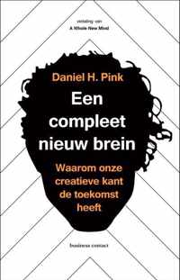 Een compleet nieuw brein