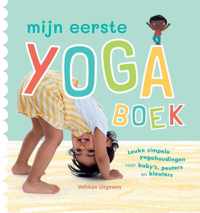 Mijn eerste yogaboek