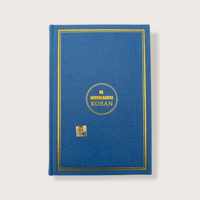 De Nederlandse Koran Blauw