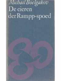 Eieren der rampp-spoed