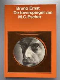 Toverspiegel van M.C. Escher