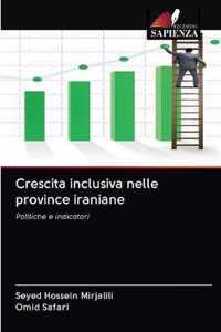 Crescita inclusiva nelle province iraniane