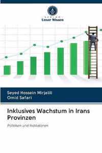 Inklusives Wachstum in Irans Provinzen