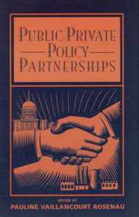 Public-Private Policy Partnerships