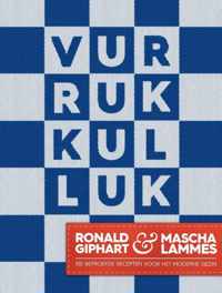 Vurrukkulluk