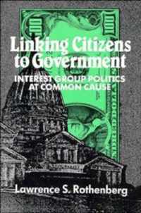 Linking Citizens to Government