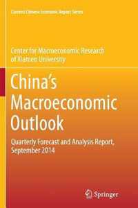 China's Macroeconomic Outlook