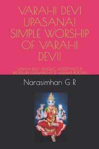 Varahi Devi Upasana! Simple Worship of Varahi Devi!