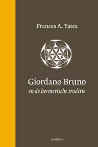 Giordano Bruno