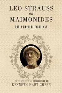 Leo Strauss on Maimonides