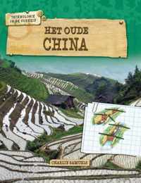 Het Oude China