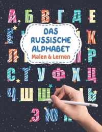 Das Russische Alphabet - Malen & Lernen