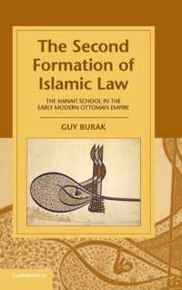 Second Formation Of Islamic Law