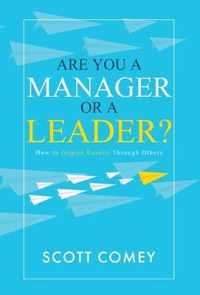 Are You a Manager or a Leader?