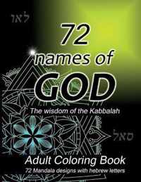 72 Names of God - Adult Coloring Book Mandala Designs
