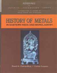 History of Metals