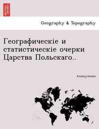..