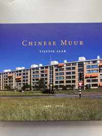 Chinese Muur