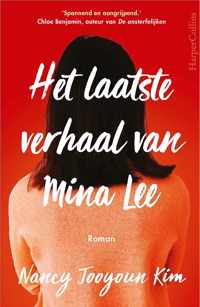 Het laatste verhaal van Mina Lee