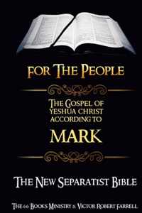 The Gospel of Yeshua Christ According to MARK - (NSB)