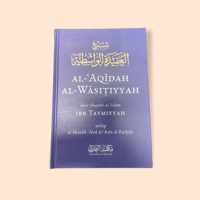 Al-Aqidah Al-Wasitiyyah