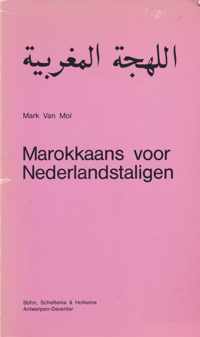 Marokkaans voor nederlandstaligen