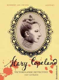 Mary Copeland 5 GLB
