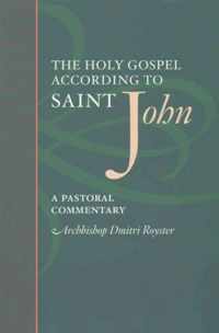The Holy Gospel according to Saint John