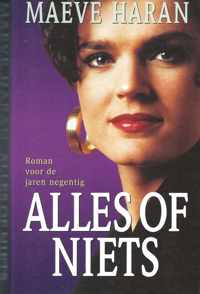 Alles of niets spec ed