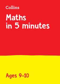 Letts Maths in 5 Minutes a Day Age 910 Ideal for use at home