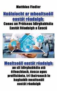 Nualaiocht ar mheaitseail eastat readaigh